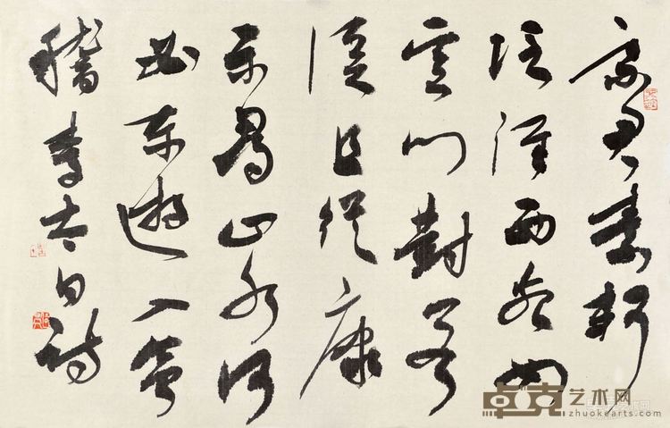 李白诗 纸本 50cm×80cm 2016年