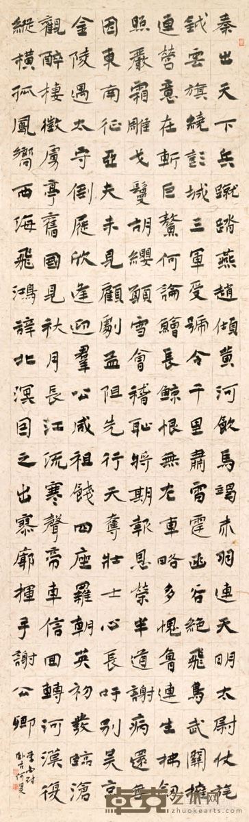 李白诗 纸本 195cm×61cm 2014年