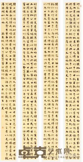 苏东坡文 纸本 180cm×20cm×4 2015年