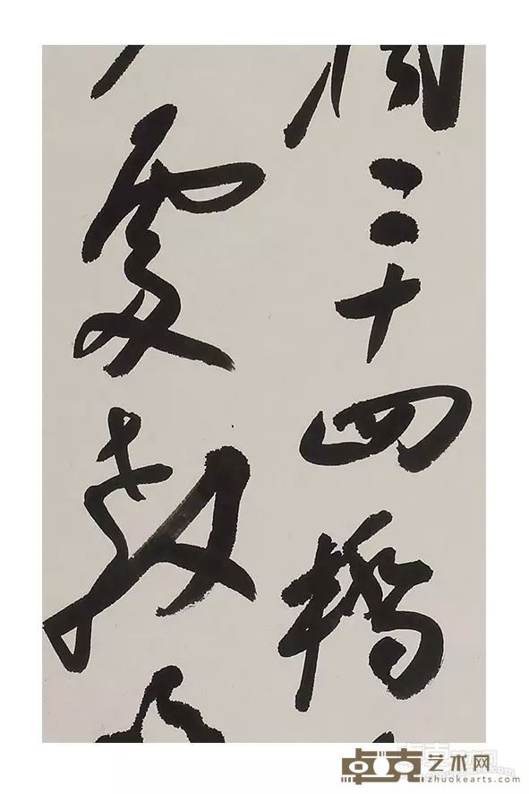 谢萌 杜牧诗《寄扬州韩绰判官》局部