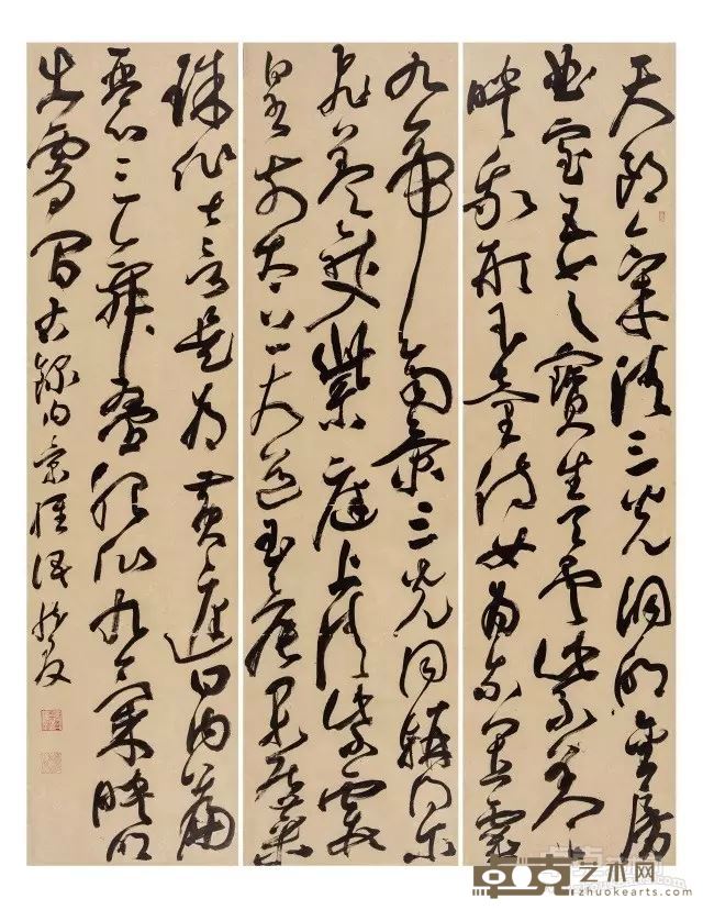 龙友 《内景经句》   197x156cm   2017年