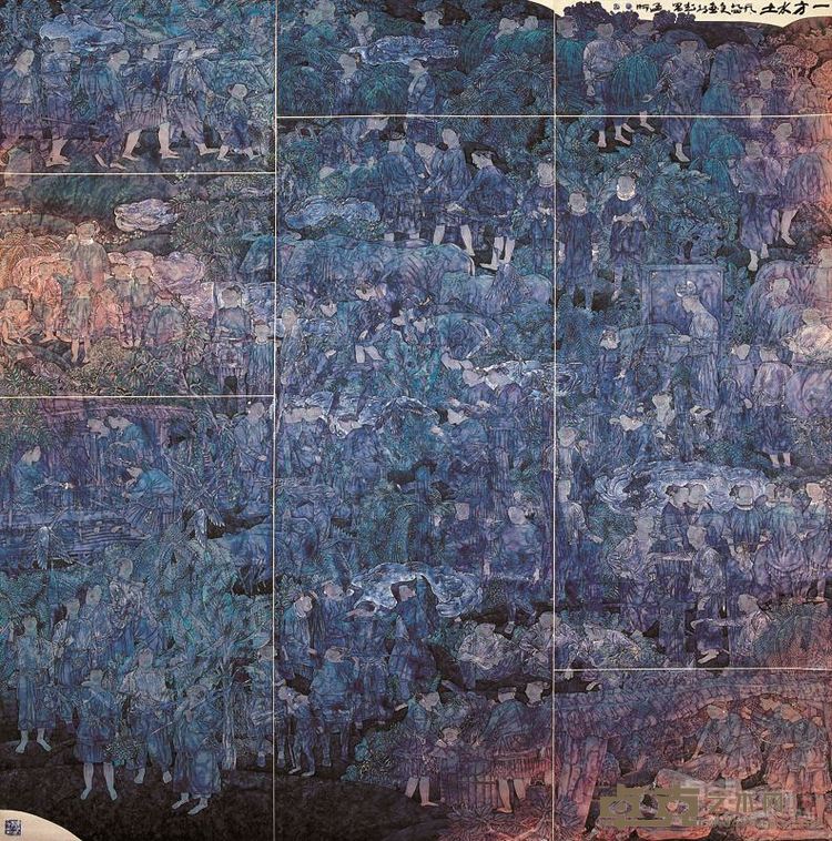 一方水土  210X220cm   纸本重彩工笔画  1994年