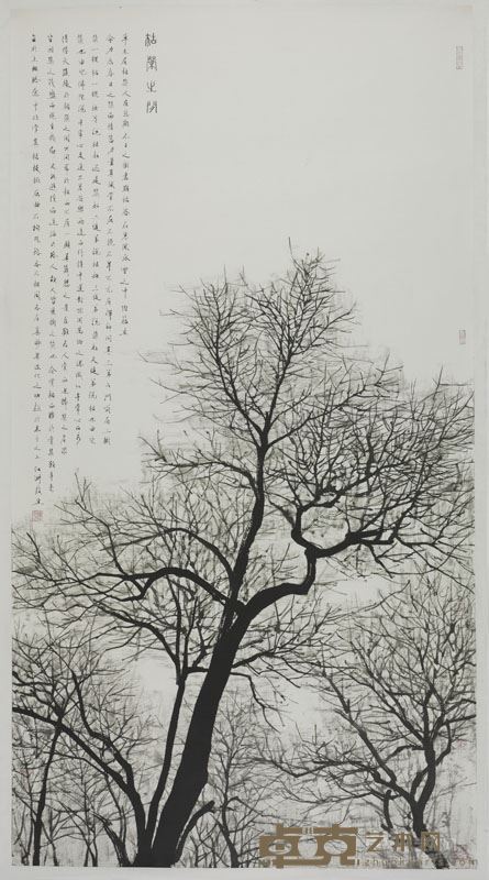枯荣之间，178×96cm,2015