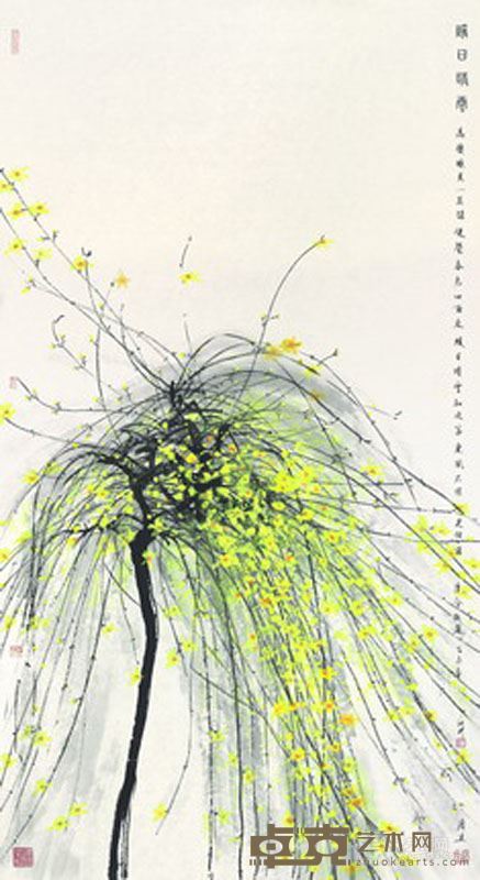 暖日晴云，178×96cm,2015