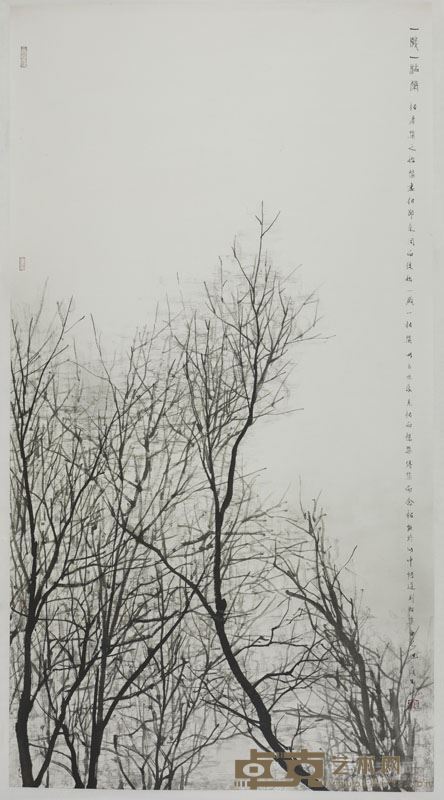 一岁一枯荣，178×96cm,2015