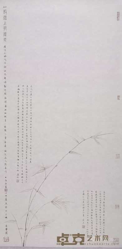 一枝独上纸屏来, 136×68，2012年