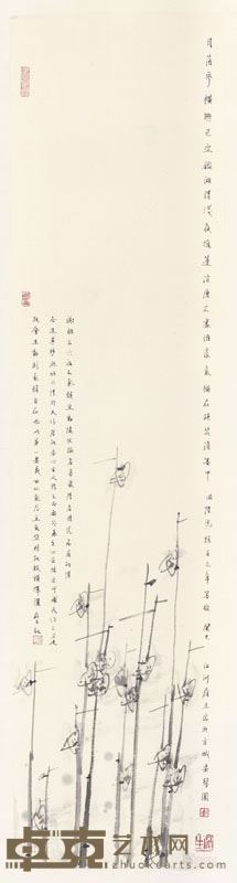 月落参横兴已空，136×34cm，2014年