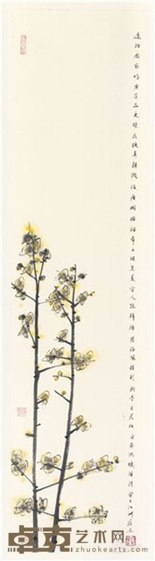 造物无穷巧,136cm×34cm，2014年