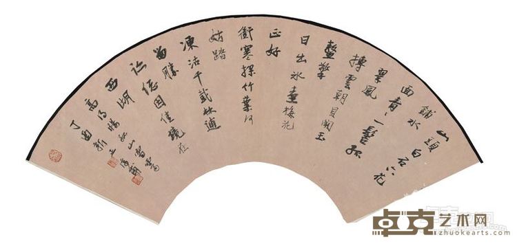 展览作品 13