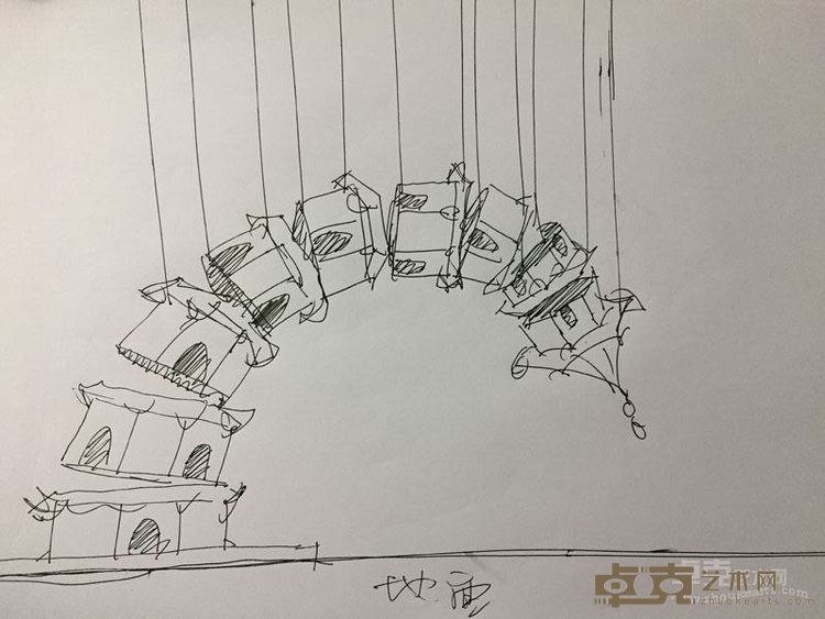 手稿五