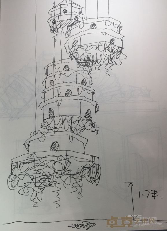 手稿三