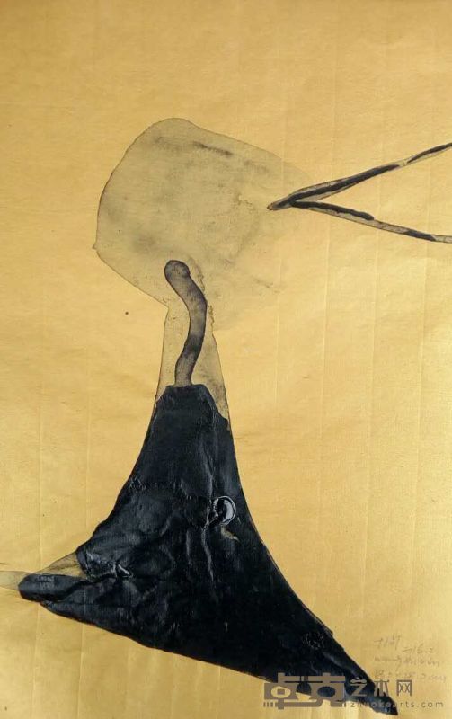 王绪斌《十问》18.5x28.7cm中国宣纸2016