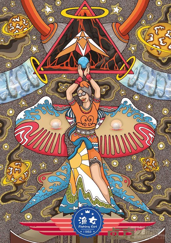 优秀奖  车世钦   漁女暢想