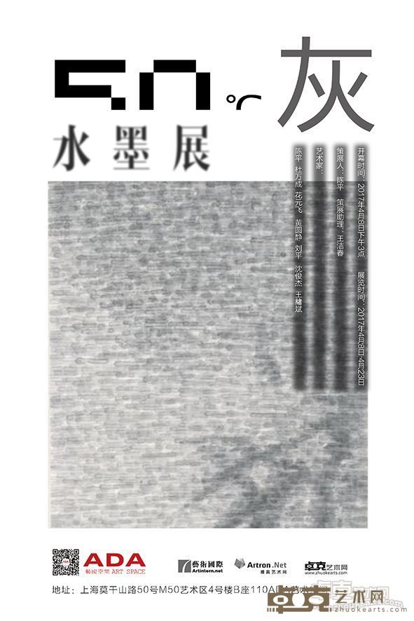 海报