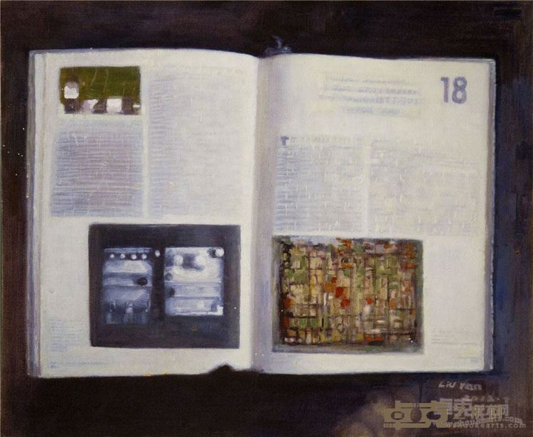 书不尽言系列1 布面油画 60x50cm 2012年