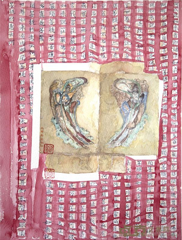 经文系列8 纸本水彩 32x41cm 2016
