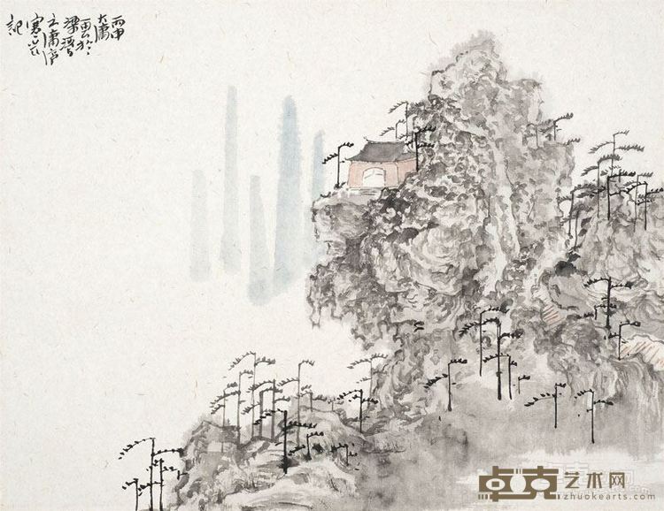 山居图 朱寒光 国画 46cmX34cm 2016年