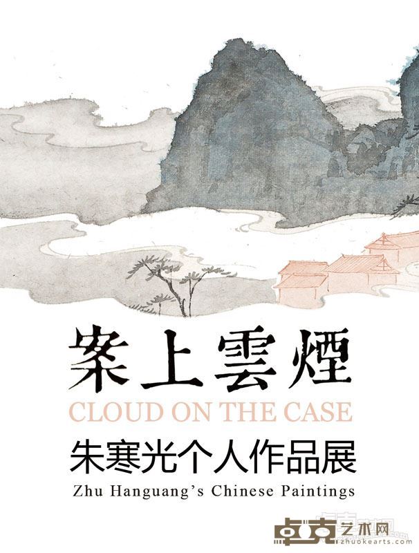 海报