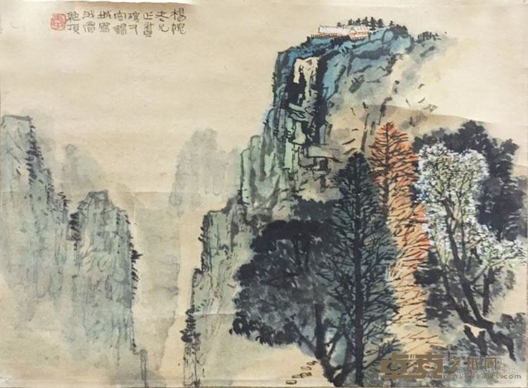 李琼玖《峨眉绝顶》