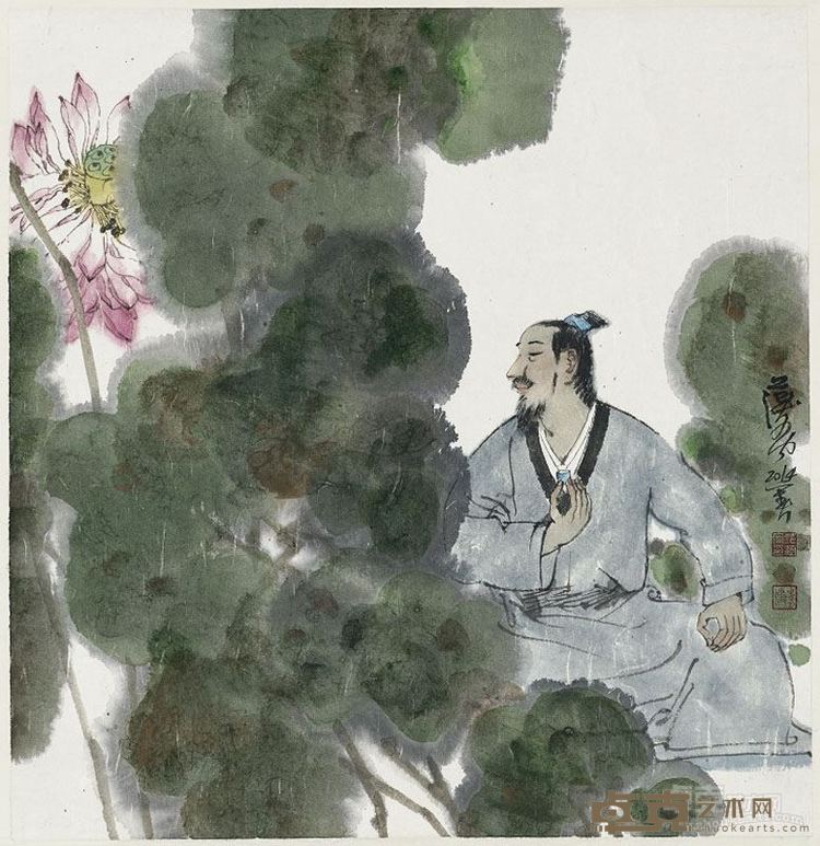 范澍宁  观荷高士图