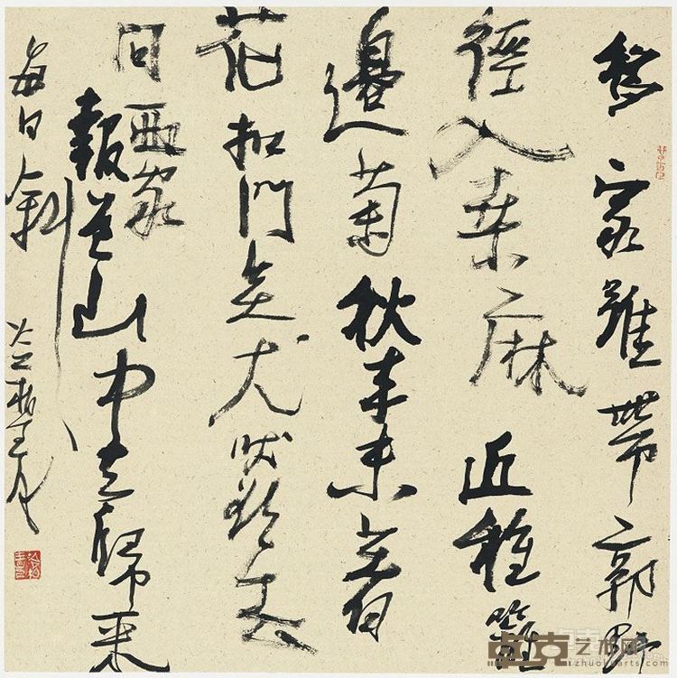 冷柏青 唐诗一首