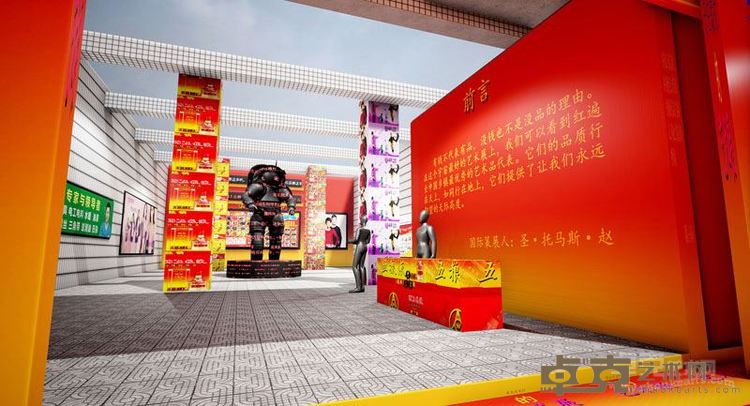 李元素 城乡结合展 (3)视屏局部 多媒体影像