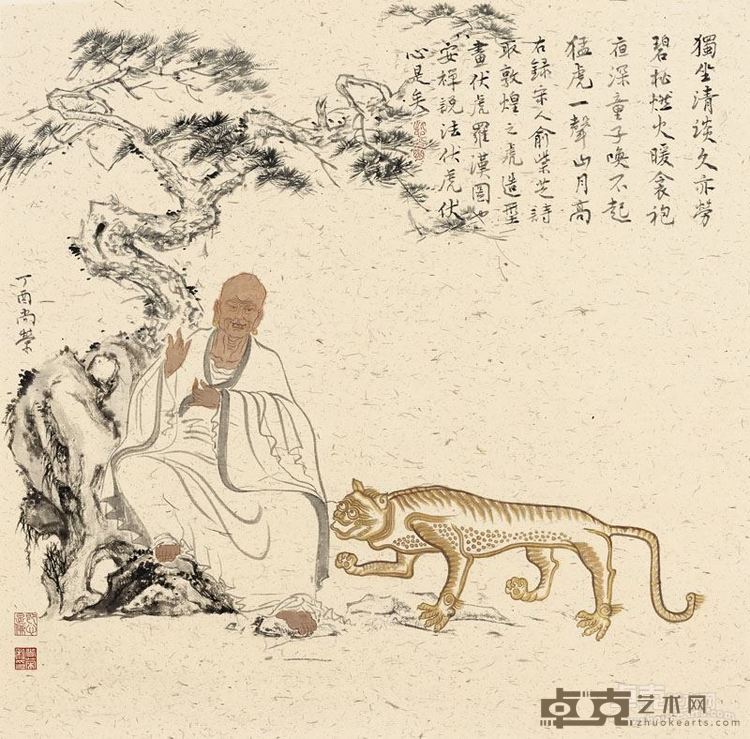 尚荣   《调心图》作于2017年 70cm-70cm 2017年