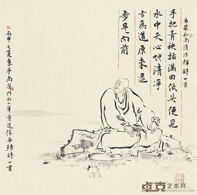 尚荣  《禅意系列》作于2016年  70×70cm