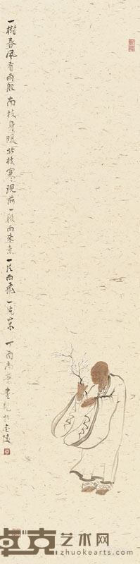 尚荣  《春风图》 作于2017年  140cm-35cm