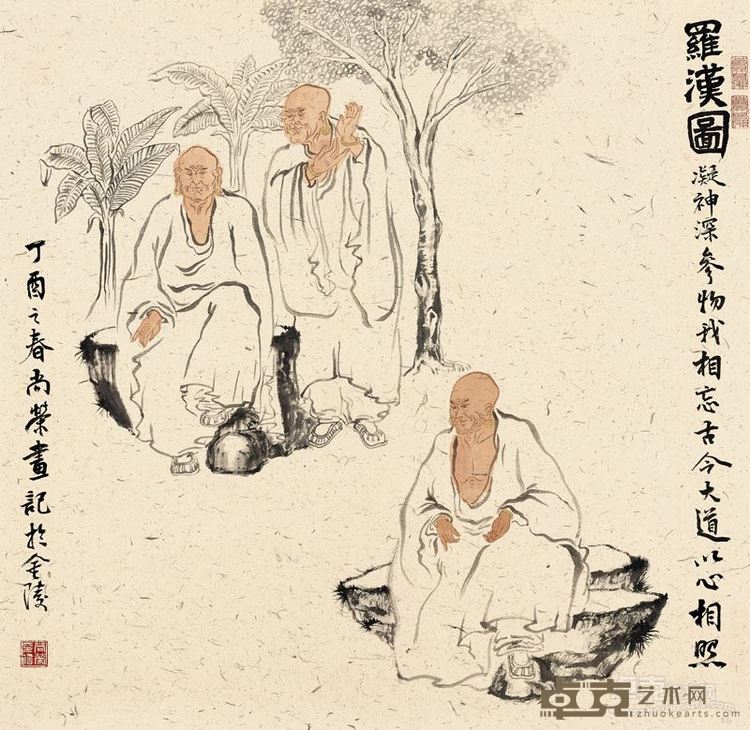 尚荣  《罗汉图》部分  作于2017年 70x70cm