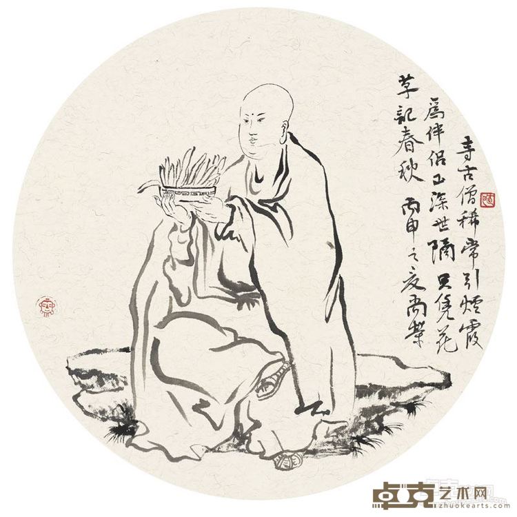 尚荣  《罗汉系列2》 纸本水墨 32.5×32.5cm 2016年