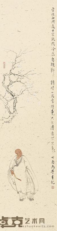尚荣  《清香图》 作于2017年  140cm-35cm