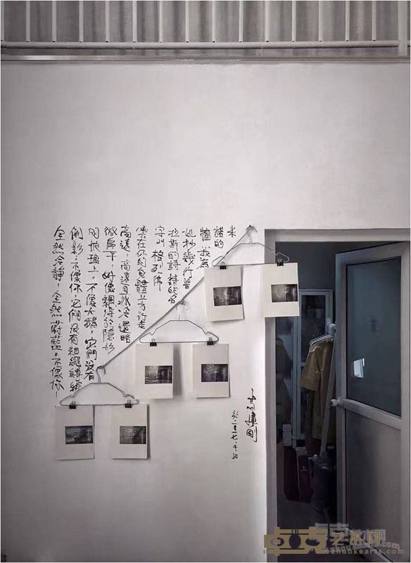 马建刚作品