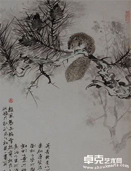 雅逸林泉——金杰中国画作品展