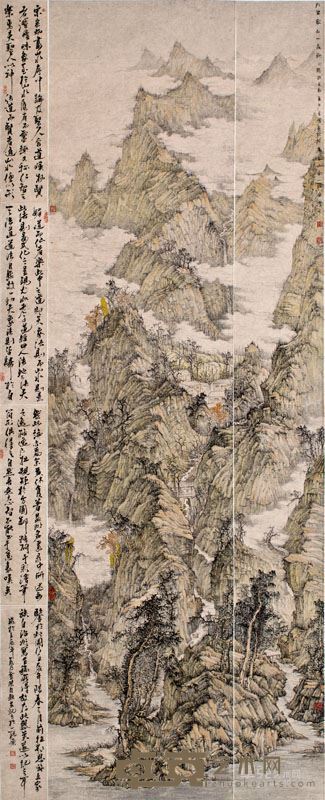 《九里家山一夜秋》96×210  2012