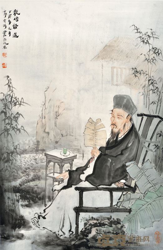 龙场悟道   规格：50cm×78cm     纸本   创作年代：2017年