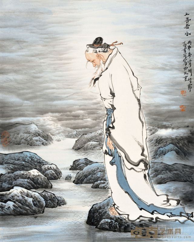 上善若水   规格：48cm×60cm    纸本   创作年代：2016年