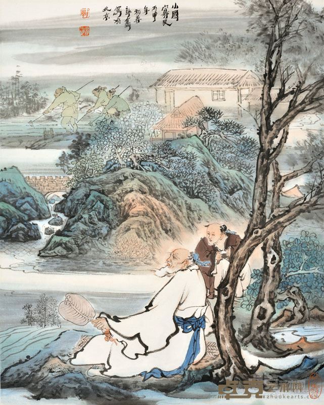 小国寡民   规格：48cm×60cm    纸本   创作年代：2016年