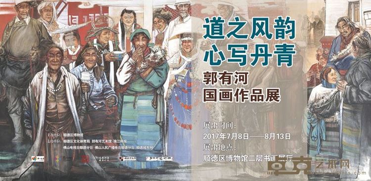 海报