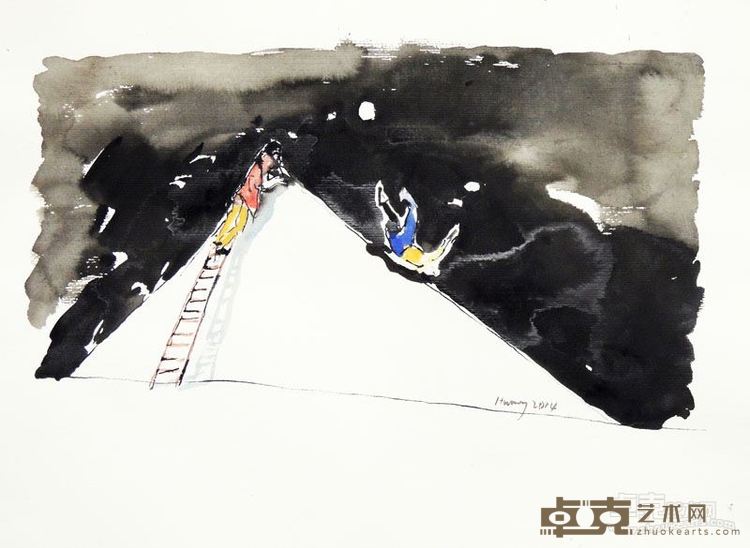 《斜坡》 38x52cm 纸本水彩 2014