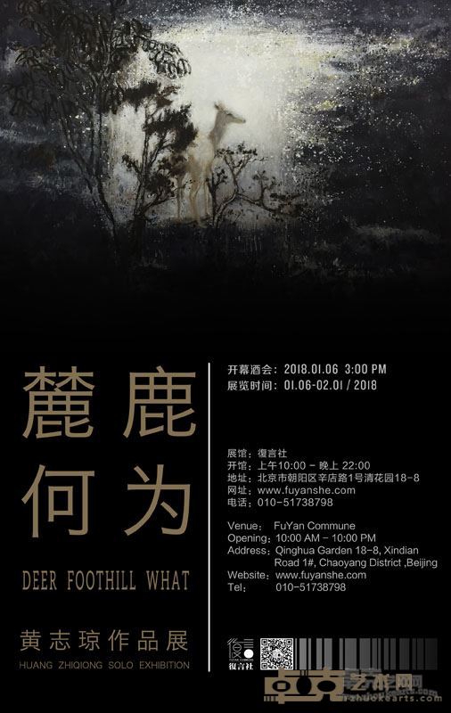 海报