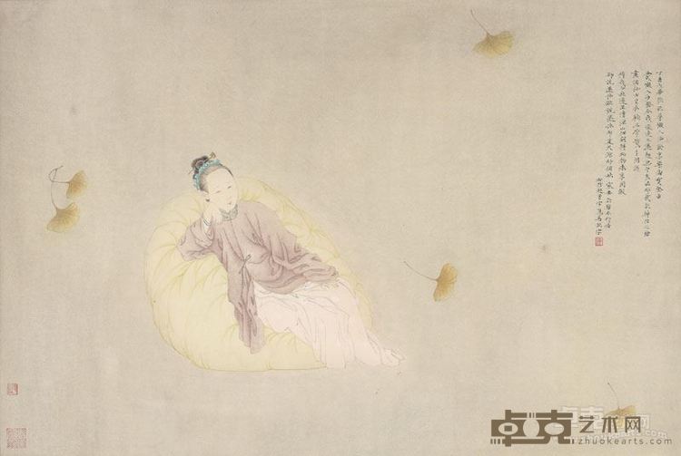 邓家安-秋叶图 46x70cm 纸本设色