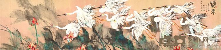 《鹤来》 黄永玉 190x497cm 1982年 中国画