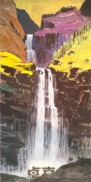 《三层瀑布》 马白水 136.5x70cm 1981年 水彩