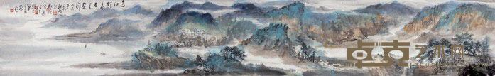 《山水长卷》 樊怡、骆振龙、徐进波 180x27cm 国画