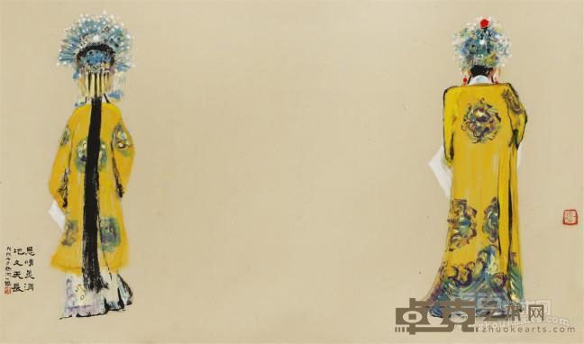 《长生殿》 刘靖 45x75cm