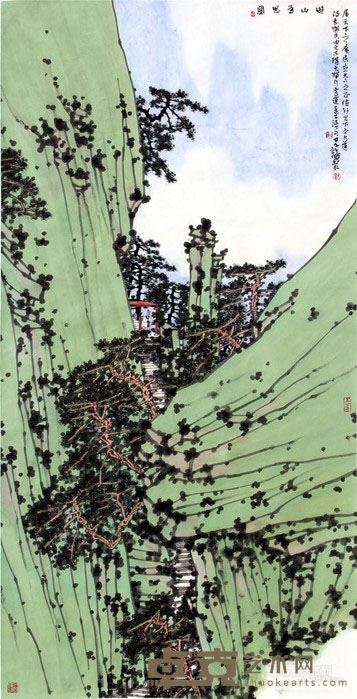 《游山有思图》 许俊 136×68cm