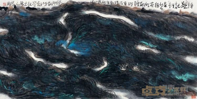 《拜县记行》 孟昌明 68×138cm 2018年