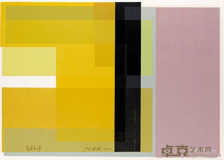《音乐之声5》 陈海燕 75x105.5cm 1999年 彩色油套
