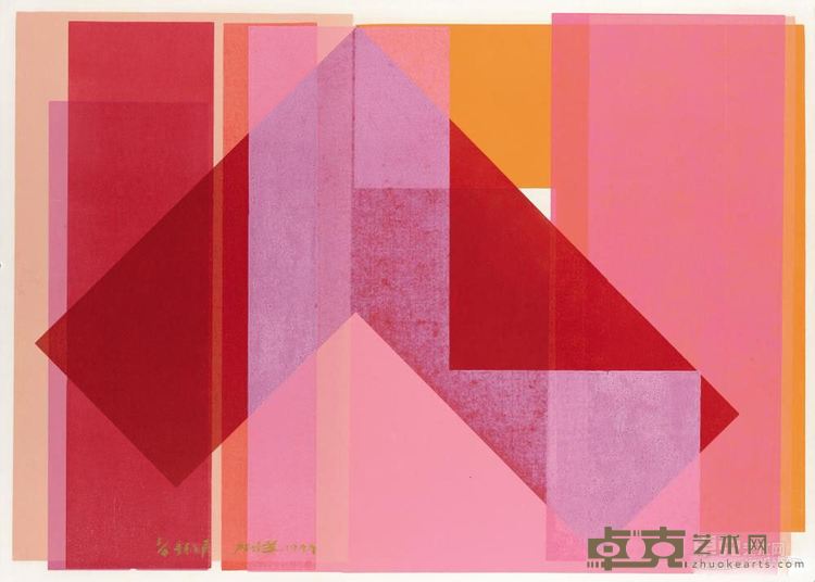 《音乐之声4》 陈海燕 75x105.5cm 1999年 彩色油套
